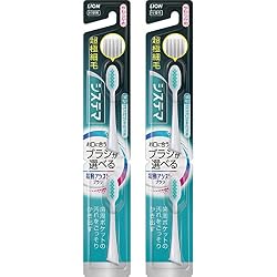 Amazon.co.jp: システマ 【セット品】ライオン 電動アシストブラシ