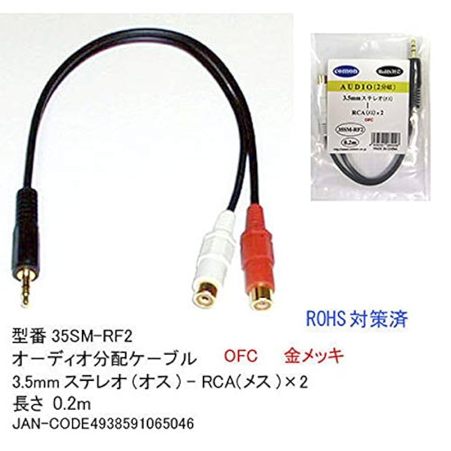 【最新作】420段式カタパルト　3.5mm3極メス-3.5mm3極オス黒38cm Jonard MS-306 Mid Span Slit & Ring Tool, 1.2-3.3mm