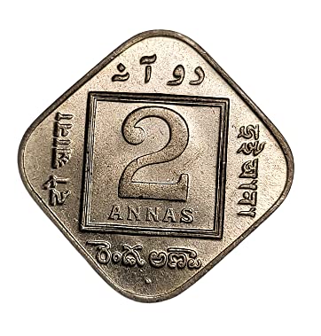 Aranyak HobbyAranyak Hobby™ India British Rare 2 Anna1935 King George V Emperor UNC Coin for Collection