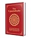 The Upanishads: A Sacred Journey of Wisdom and Spirituality