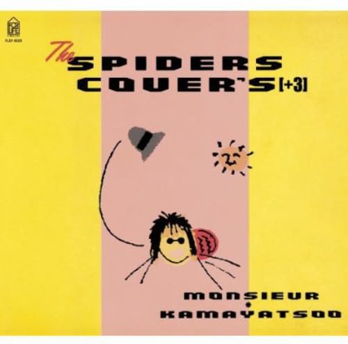 THE SPIDERS COVER'S(紙ジャケット仕様) - ムッシュかまやつ [+3]のサムネイル