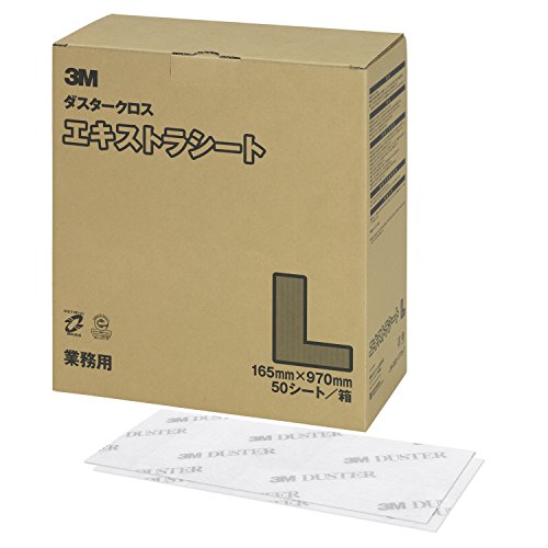 3M ダスタークロス エキストラ Lサイズ 165x970mm 50枚 D/C EX L
