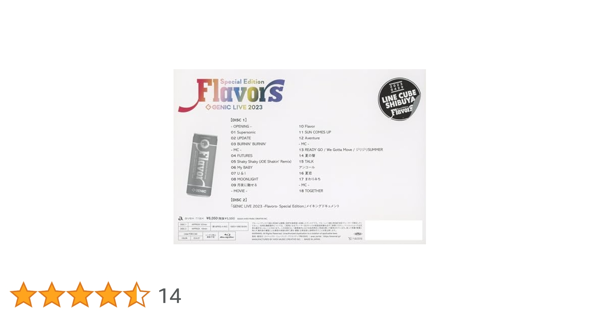 GENIC/LIVE 2023-Flavors-  他(計6枚) GENIC/LIVE 2023-Flavors- 他(計6枚) GENIC /「FUTURES」（GENIC