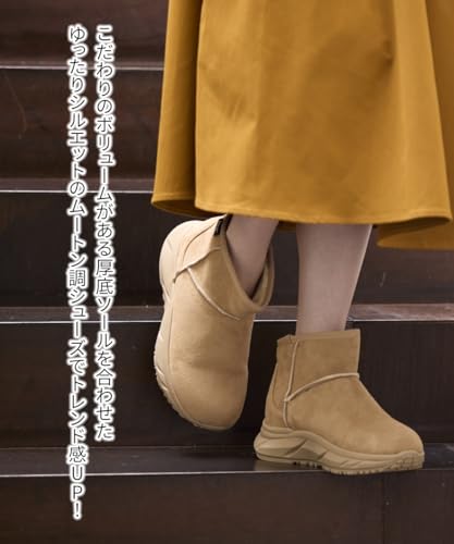 nissen(ニッセン) moz（モズ） 厚底ムートン調シューズ（ワイズ４Ｅ）ZZY4925E0371 の商品画像 4