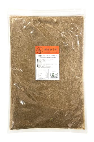 【 鎌倉香辛料 】 オーガニック コリアンダー パウダー 500g 業務用 【 有機JAS認証/オーストリア 産 コリアンダー シード 】 無添加 農薬不使用 コリアンダーパウダー 鎌倉てとら