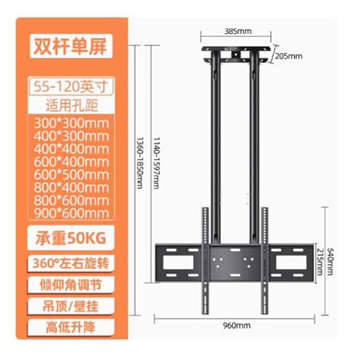 Support TV de 5 pouces orientable gauche droite pour optimiser la vision - 3