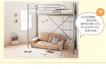 のびのびロフトベッド 　シェルタハイ　要組立 Amazon｜のびのびロフトベッド Scelta-high シェルタハイ