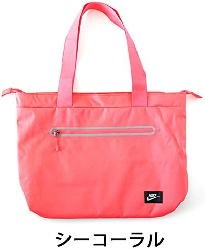 nike tech tote