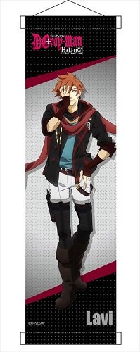 Amazon.co.jp: D.Gray-man HALLOW ラビ ミニタペストリー : Hobbies