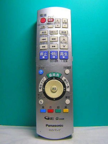 Panasonic DVDレコーダー用リモコン EUR7658Y20 i8my1cf 61ZFXZHOtmL._UF350,350_QL50_.jpg
