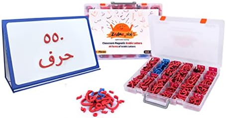 Arabic Classroom Magnetic Alphabet Letters Kit 278 Pcs with Single-Side Magnet Board Foam Alphabet Letters in All Arabic Alphabet Forms for Preschool Kids