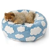 【OEKO-TEX認証クラス2取得】Lesure ペットベッド 猫用 犬用 円形 ふわふわ 洗える 滑り止め カバー取り外し可 通年 室内用 58×58×20cm ブルー