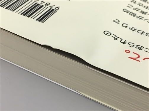 Amazon.co.jp: 洋書 ルビー・ブックス シャーロック・ホームズ全集