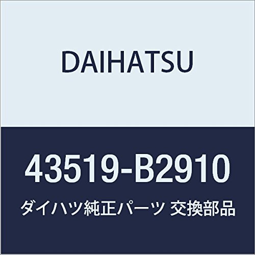 Amazon | DAIHATSU (ダイハツ) 純正部品 フロントブレーキ ディスク