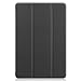Produktbild Lobwerk Hülle für Huawei MediaPad M5 Lite 10 mit 10.1 Zoll Smart Cover Etui mit Auto Sleep/Wake Funktion Schwarz