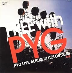 自由に歩いて愛して