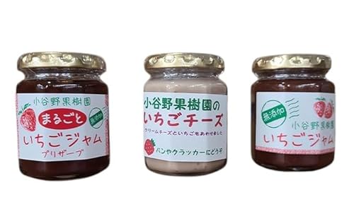 いちごジャム3種6本セット[52210580] 苺ジャム 手作りジャム