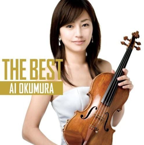 奥村愛 サイン入り 販促ポスター B3 ロマンス バイオリン 41TCUbJxIZL.jpg