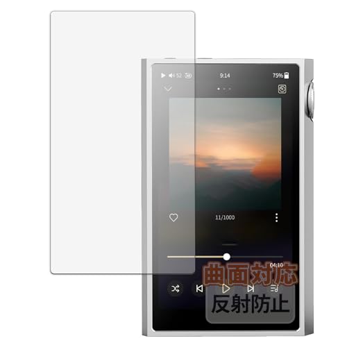 Kayo&Karin SHANLING M5 Ultra �p �ی�t�B���� �ȖʑΉ� ���˒ጸ �w��ጸ �t�B���� ���{��