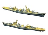 proportion:1/700 MRY-SFW Rainbow Battleship Non peint 1/700Detail Up IJN Destroyer Fuyuzuki 1945 (Kit de bateau en résine)