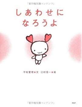 Tankobon Hardcover ????????? [Unknown] Book