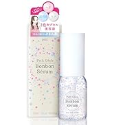 Amazon.co.jp: プチジニー ボンボンセラム PBW カプセル美容液 30mL