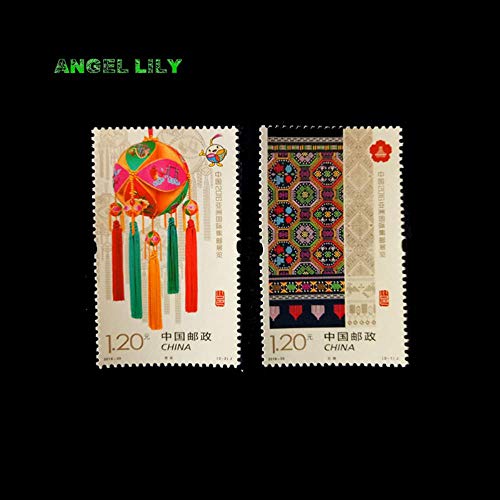 dadi 2016 Asia International Philatelic Exhibition China Tutti i Nuovi francobolli per la Raccolta   2016-33