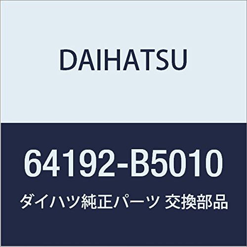 DAIHATSU (_Cnc) i NO.10s[ Cz[Xg UPR LH nC[bggbN i64192-B5010