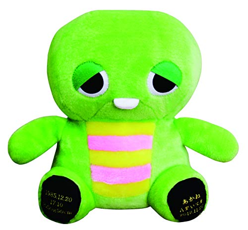 ガチャピン ぬいぐるみの人気商品 通販 価格比較 価格 Com