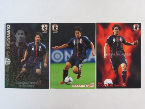 2013Jr[TbJ[{\yTizCT[gJ[h܂ޑS3Zbg