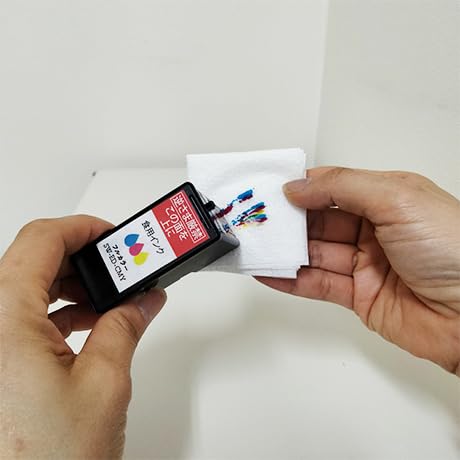 Amazon.co.jp: 【フードプリンタSK-100専用】可食（食べれる