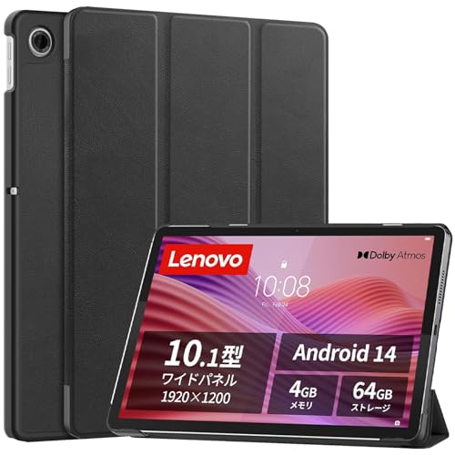 Lenovo Tab + Clear Case　ZAEH0063JP Lenovo Tab + Clear Case ZAEH0063JP Amazon.com: for Lenovo