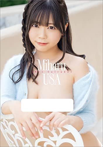 羽咲みはる　サイン入り　カレンダー　2018 ポスター Amazon | わくわく製作所 卓上 羽咲みはる 2022年 カレンダー CL22