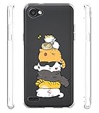 Compatibile con il LG Q6. Sunrive Cover Per LG Q6, Custodia Case in molle Trasparente TPU silicone Morbida Flessibile Pelle Antigraffio protettiva(tpu Gatto 2)