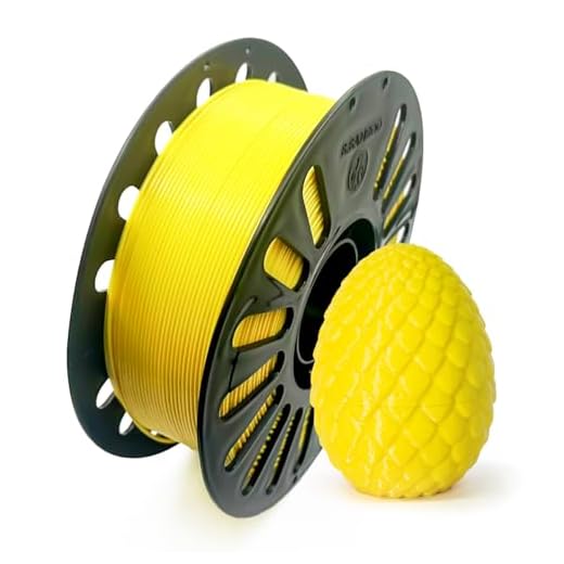 PETG 3D Printer Filament 1.75mm, 1kg (2.2lbs), Dimensional Accuracy ±0.03mm, Vacuum Sealed-Yellow