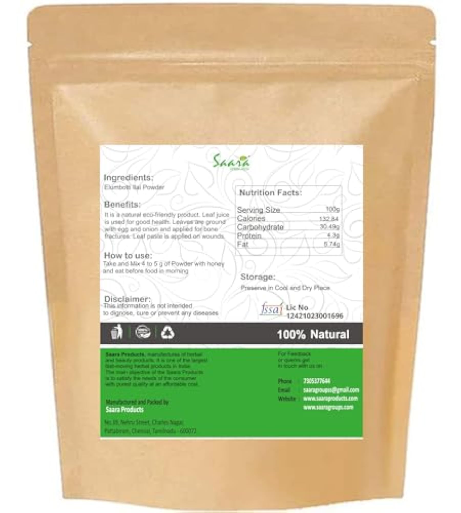 HERBAL FRESH Elumbotti Ilai Powder, 70g