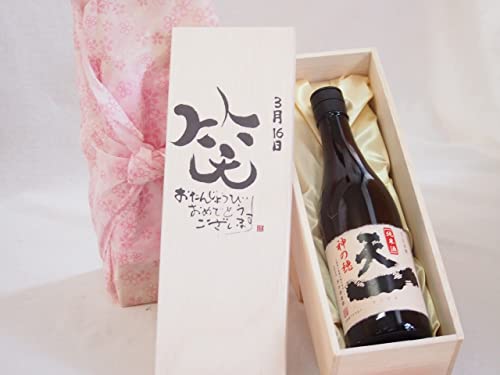 a316Zbg 񂶂傤т߂łƂ܂ ΂ɂ͕{𑁐 _̕Vꏃ(Od)720mlfUC ēc 