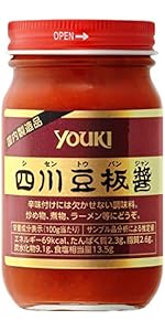 Amazon.co.jp: ユウキ食品 四川豆板醤 225g : 食品・飲料・お酒