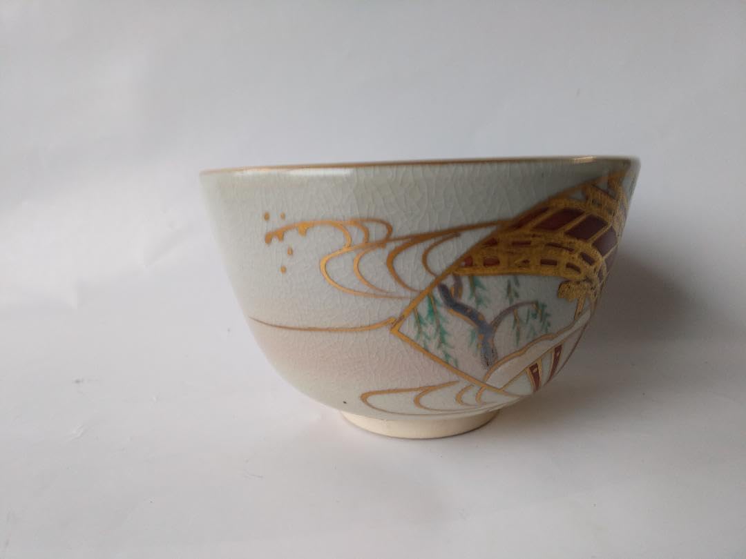 茶道具　干支猪茶碗　吉向　十三軒造 茶道具 干支猪茶碗 吉向 十三軒造