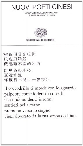 Nuovi poeti cinesi Nuovi poeti cinesi