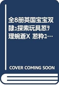 Paperback Barbershop [Chinese] Book