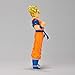 Banpresto - Dragon Ball Z - Super Saiyan Future Gohan (Special XV), Bandai Spirits Blood of Saiyans Figure