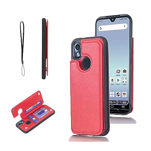 携帯電話 京セラ スマートフォン」の人気商品一覧 | 安い商品を通販