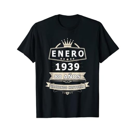 Camiseta Nacido en Enero 1939 Cumpleanos 80 Bday Camiseta