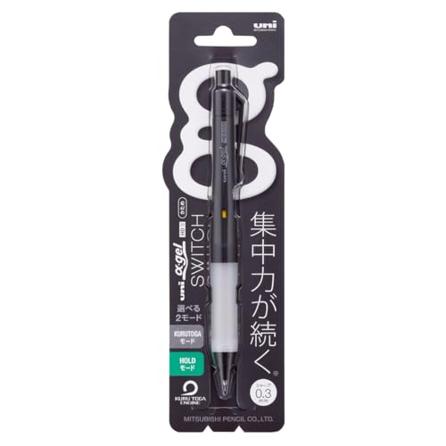 Amazon.co.jp: 三菱鉛筆 シャーペン アルファゲルスイッチ 0.3