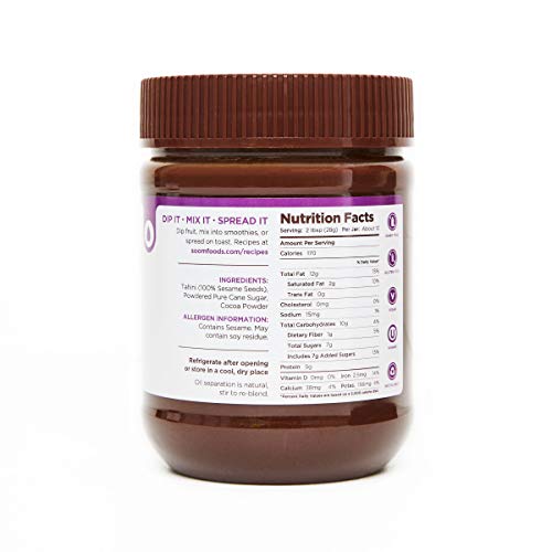 Soom Foods Chocolate Tahini Halva Spread, Dairy-Free, 12oz (Pack of 2)