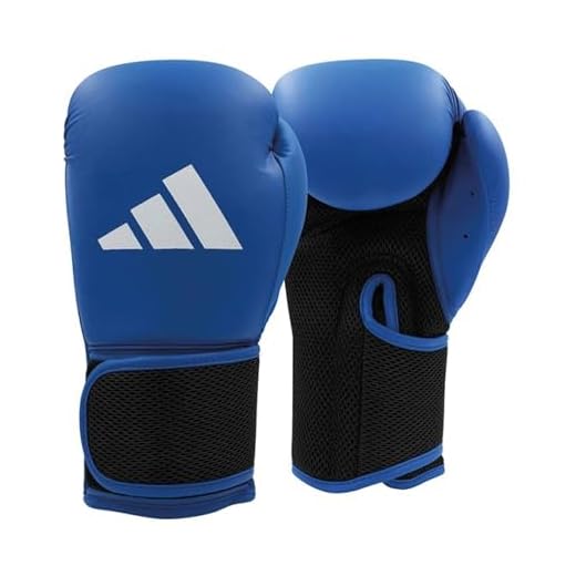 Adidas Hybrid 25 (Kick)Box Handschuhe Kinder - 4