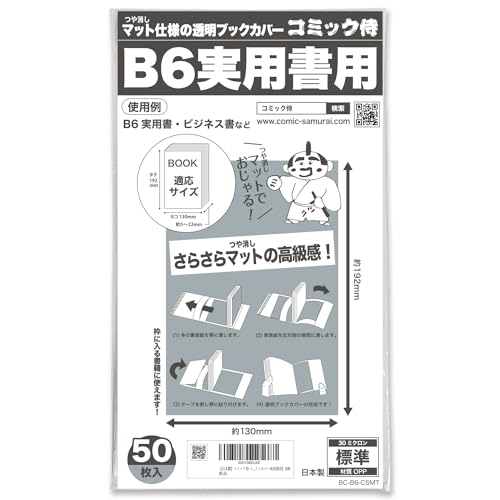 y{zR~bN }bgubNJo[yB6\tgJo[ppz50