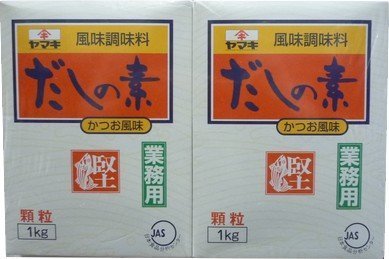 ヤマキ だしの素 かつお風味 業務用 1kgx2箱