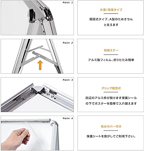 Amazon | [tentsulight] A型スタンド看板 グリップ式看板 片面